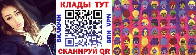 Наркошоп купить Alpha-PVP  Бошки Шишки  КОКАИН  Меф мяу мяу  Гашиш  Гай