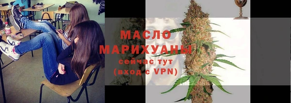 метадон Инсар