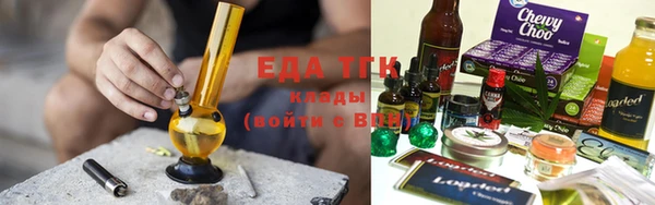 эйфоретик Инта