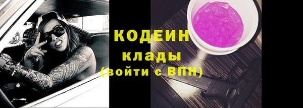 метадон Инсар