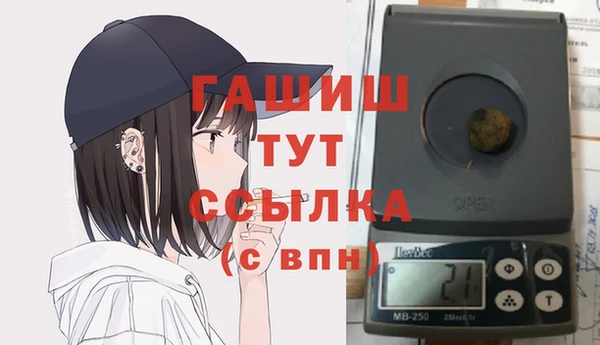метадон Инсар
