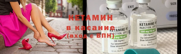 марки nbome Иннополис