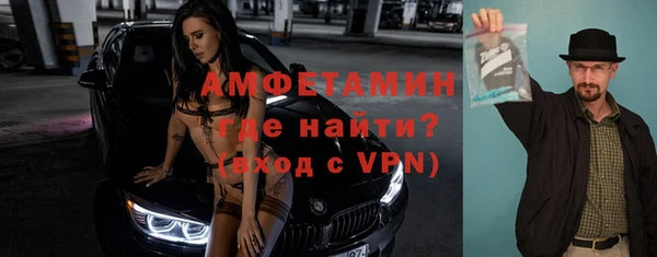 метадон Инсар