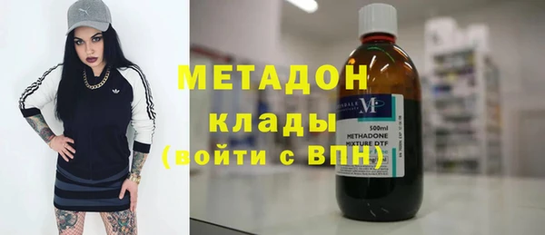 эйфоретик Инта