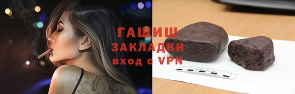 марки nbome Иннополис