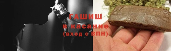 марки nbome Иннополис