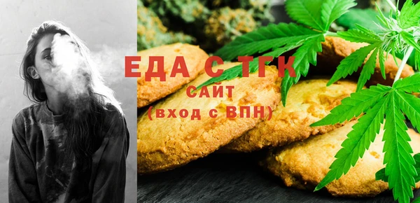 метадон Инсар