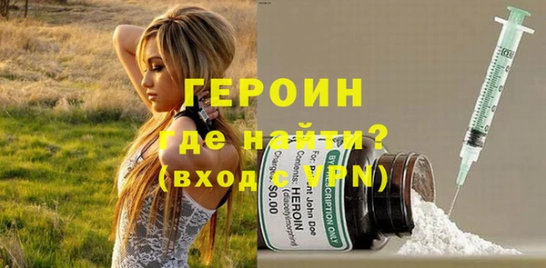 метадон Инсар