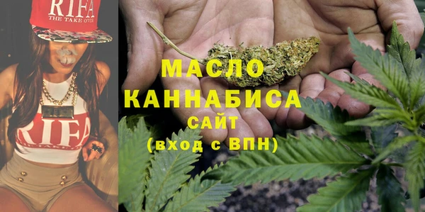 эйфоретик Инта