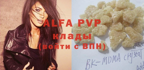 марки nbome Иннополис