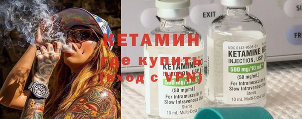 марки nbome Иннополис