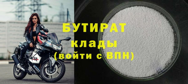 марки nbome Иннополис