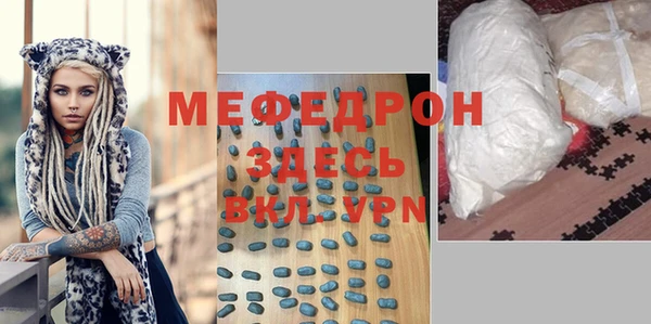 марки nbome Иннополис