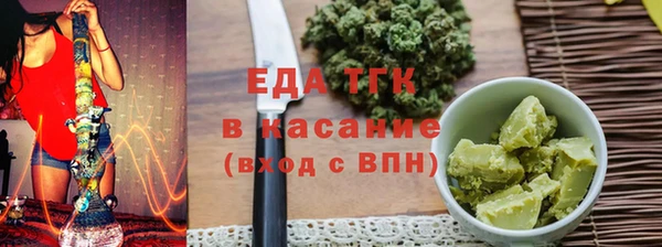 марки nbome Иннополис