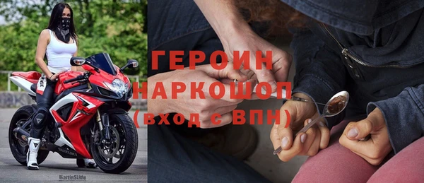 метадон Инсар