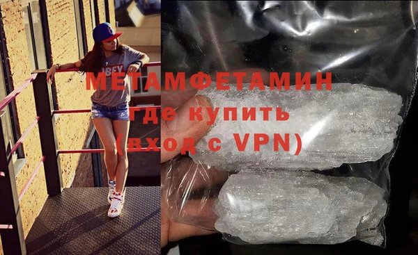 марки nbome Иннополис