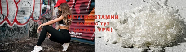 марки nbome Иннополис