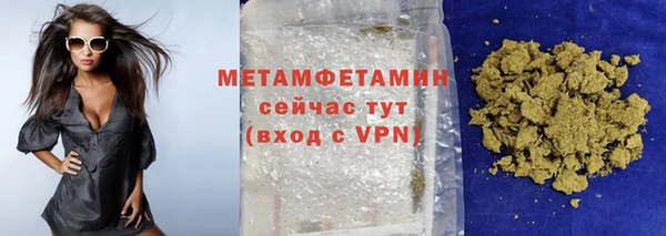 марки nbome Иннополис