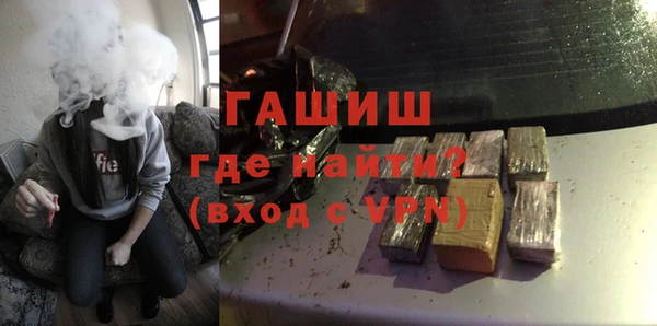 марки nbome Иннополис