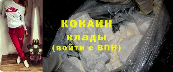 марки nbome Иннополис