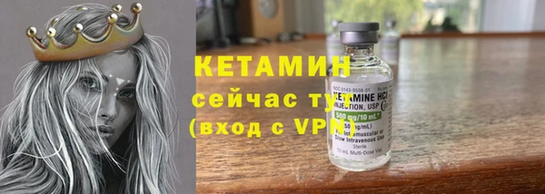 марки nbome Иннополис